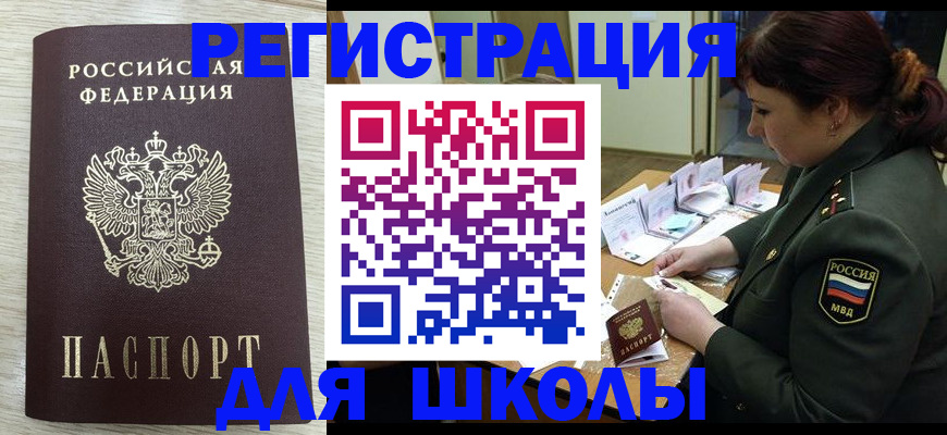 пропишу в квартире в Лукоянове